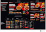 design a responsive website with ai features